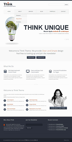 網(wǎng)頁(yè)設(shè)計(jì)與網(wǎng)站設(shè)計(jì) 概念、差異與核心要素