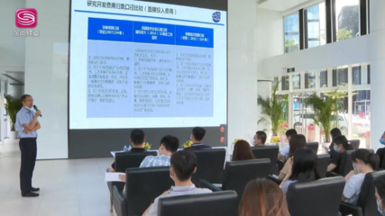 龍崗區(qū)'科技服務(wù)直通車' 精準(zhǔn)直達(dá)，將專業(yè)科技中介服務(wù)送到企業(yè)'家門口'