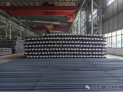 年產(chǎn)能200萬噸！大邑企業(yè)加速智能化與綠色化轉(zhuǎn)型，引領建筑鋼筋行業(yè)新風向