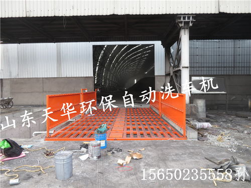 建筑工地洗車臺與鋼筋產品 一站式采購，打造安全高效工地